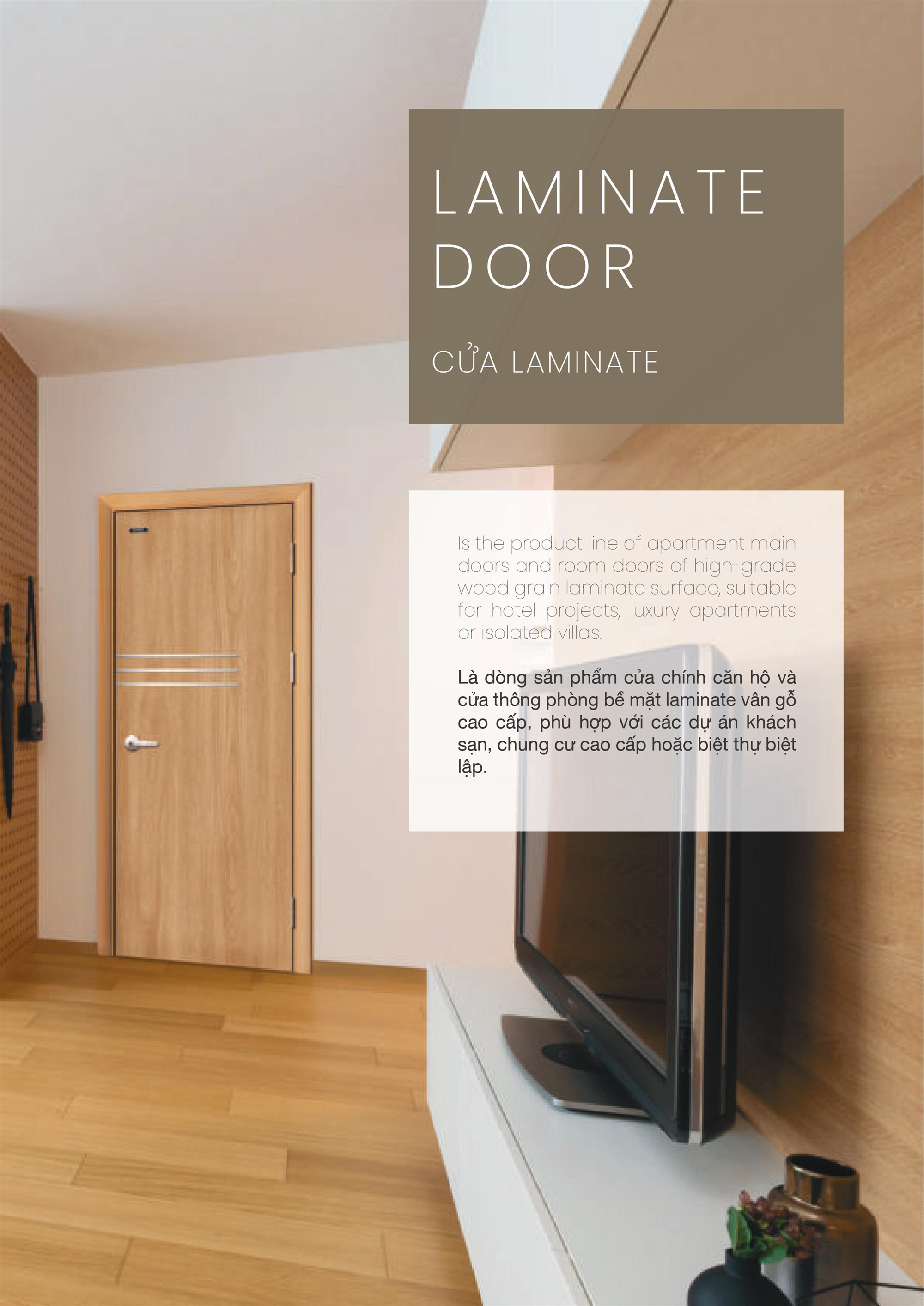 Hisung Door ra mắt dòng sản phẩm mới "Cửa thép căn hộ dán Laminate"